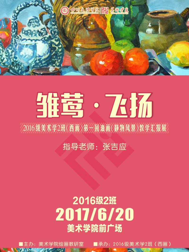 IMG_1711_副本.jpg