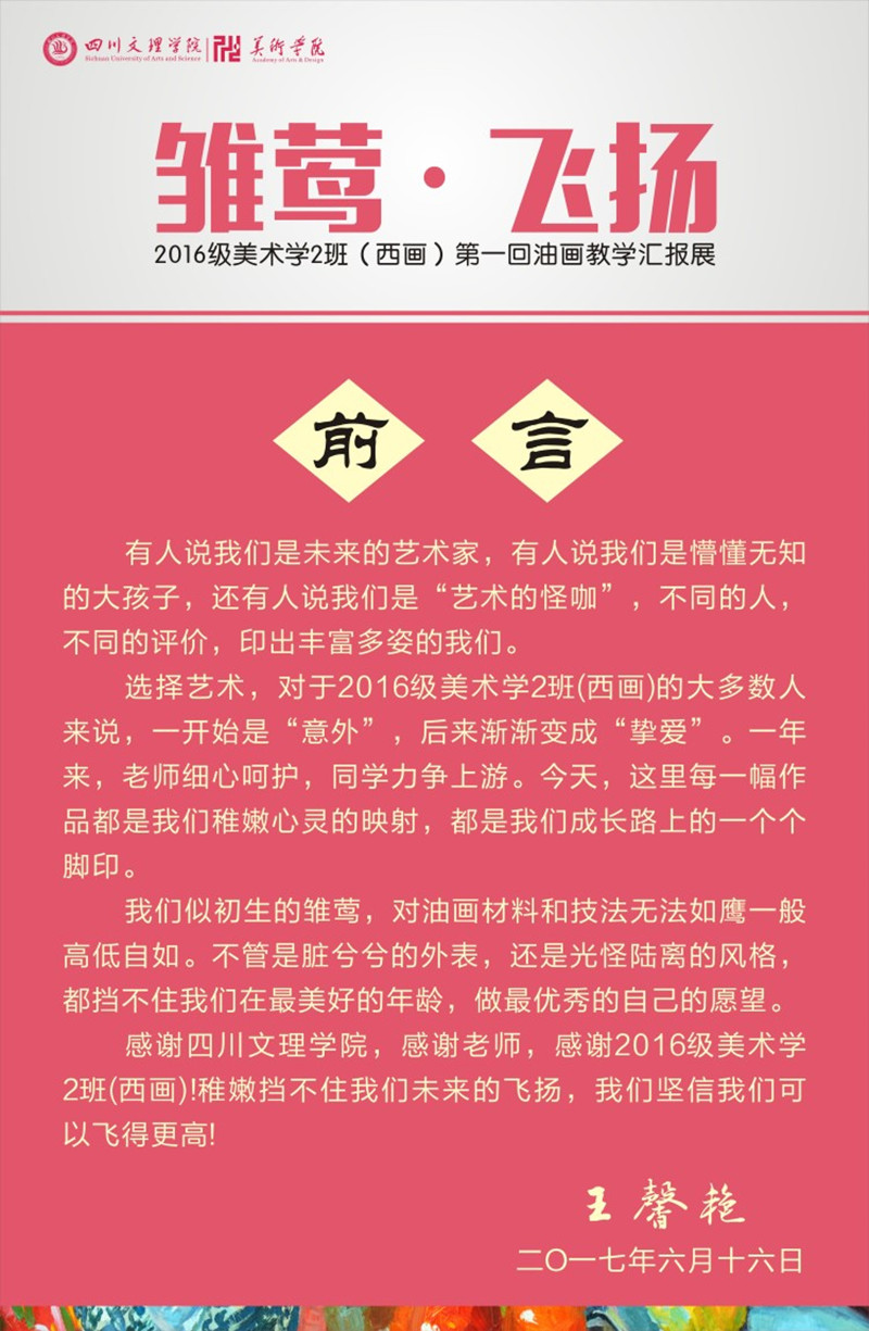 IMG_1713_副本.jpg
