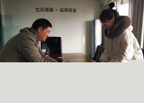 微信图片_20191206103045_副本.jpg